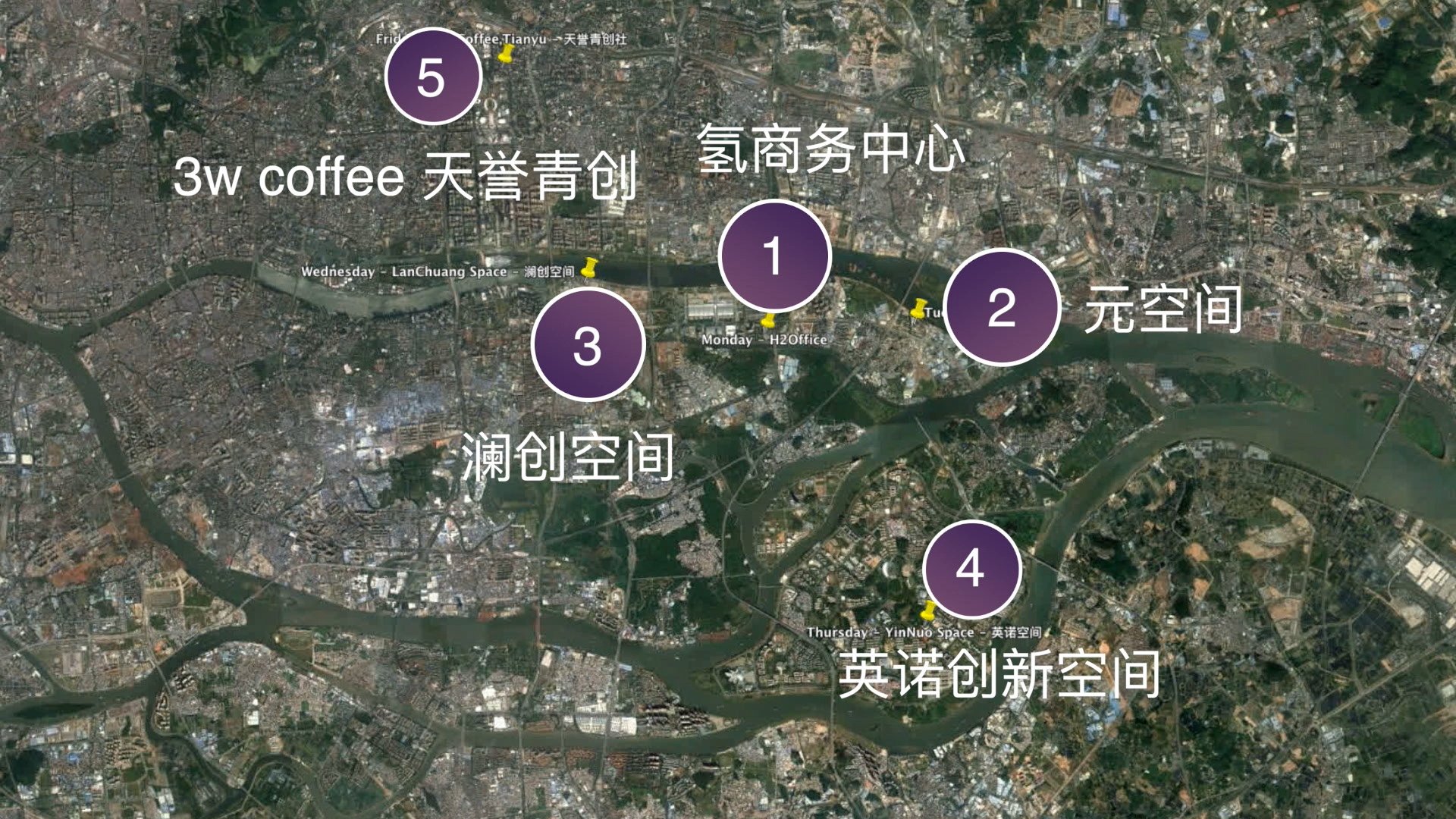 Featured image of post 逛广州 5 个孵化器（15 分钟视频）