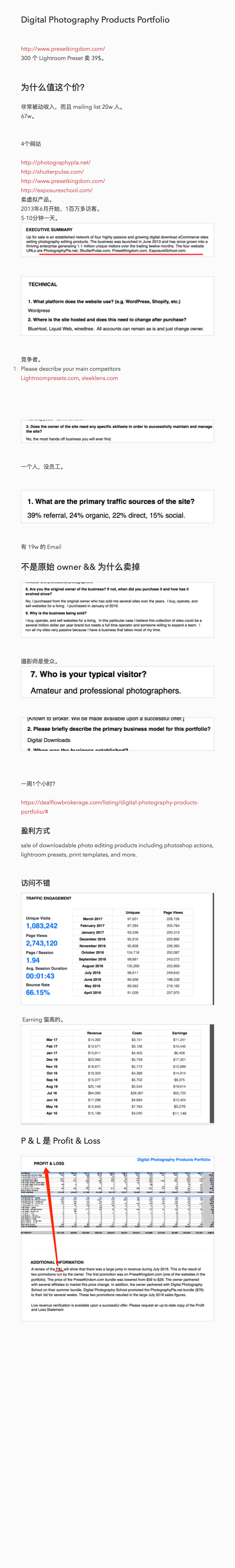 Digital-Photography-Products-Portfolio-1