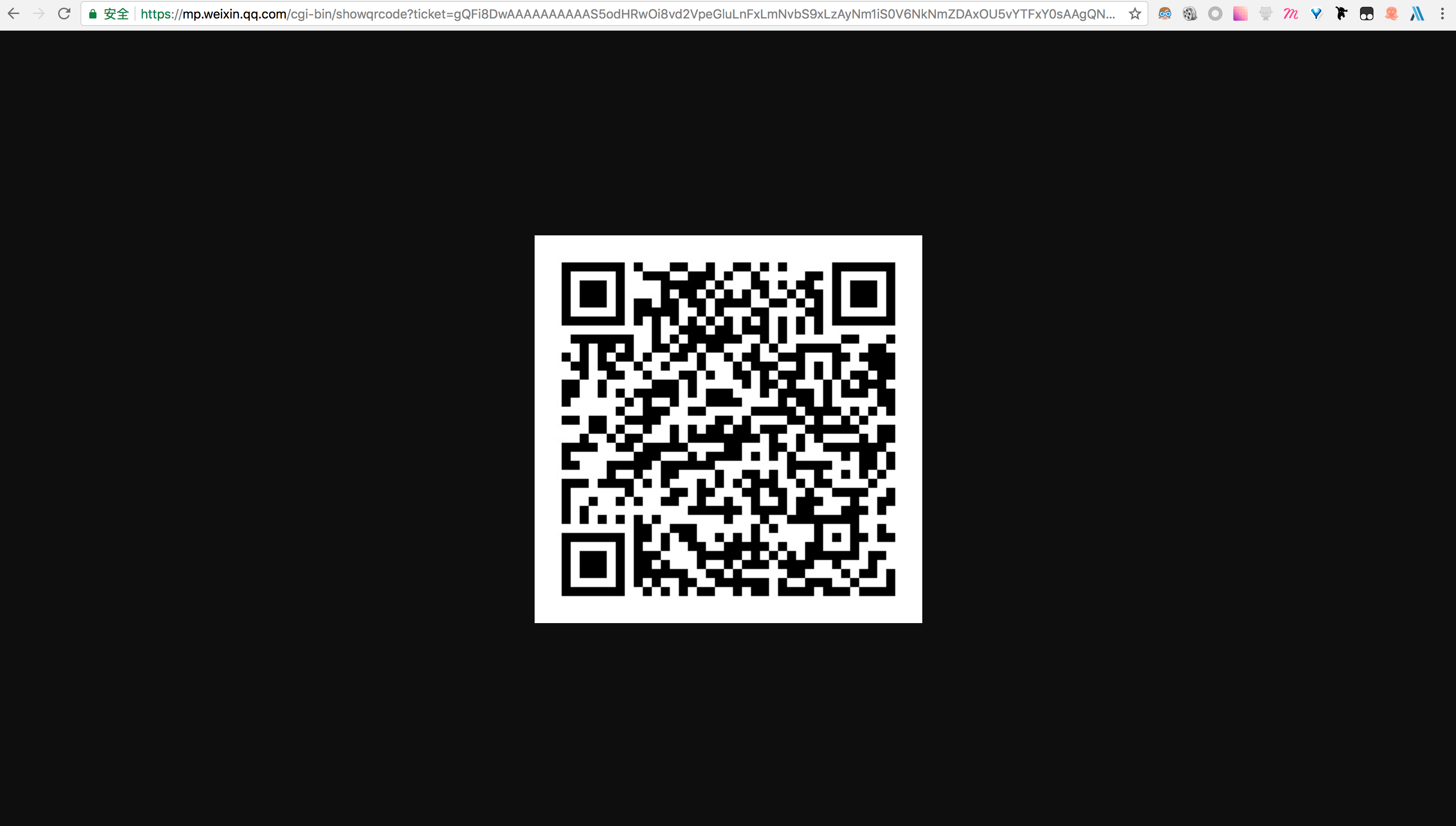 Featured image of post 2017 年 Ruby on Rails 5 "生成带参数的二维码"