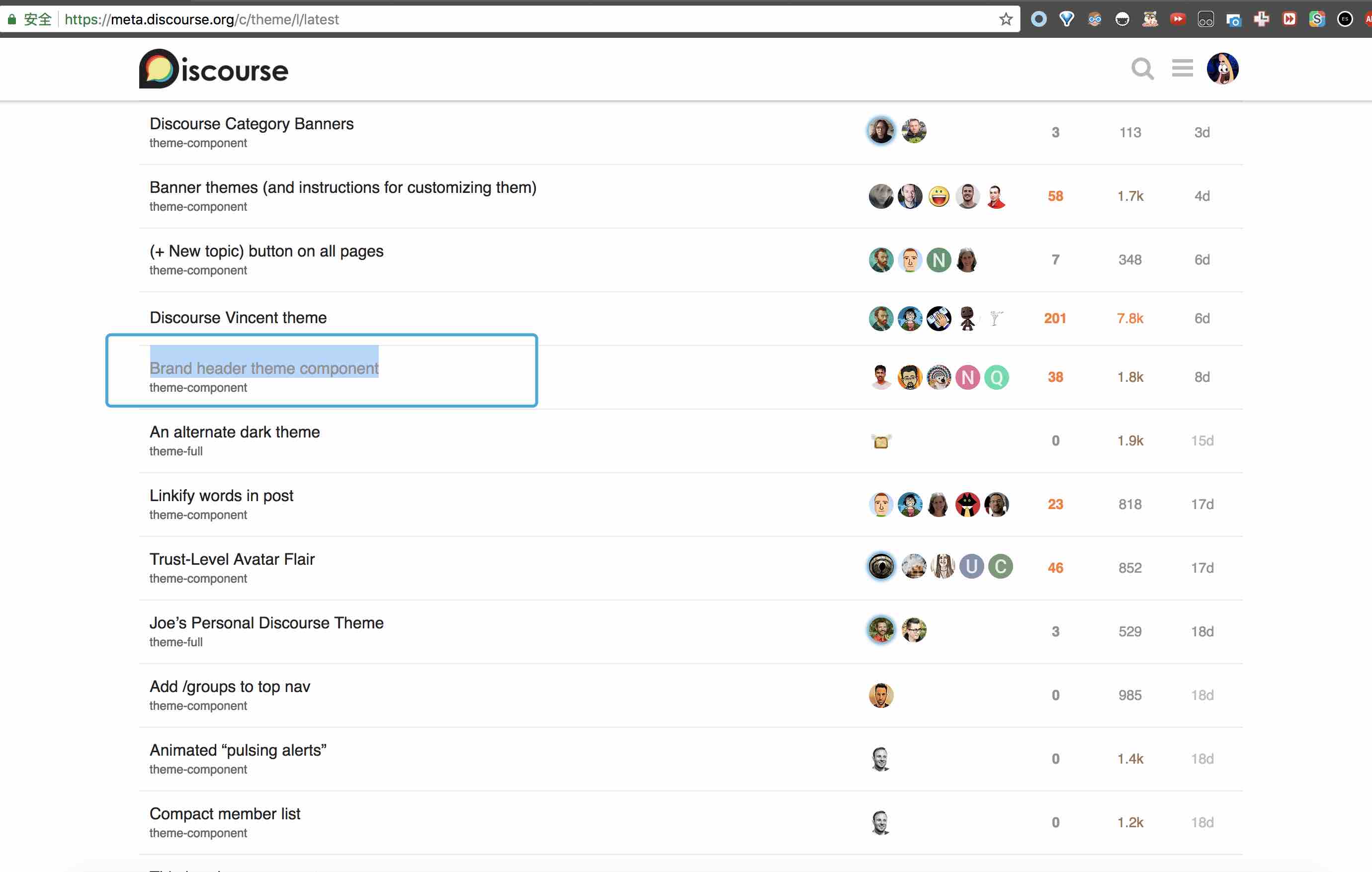 brand-header-theme-component
