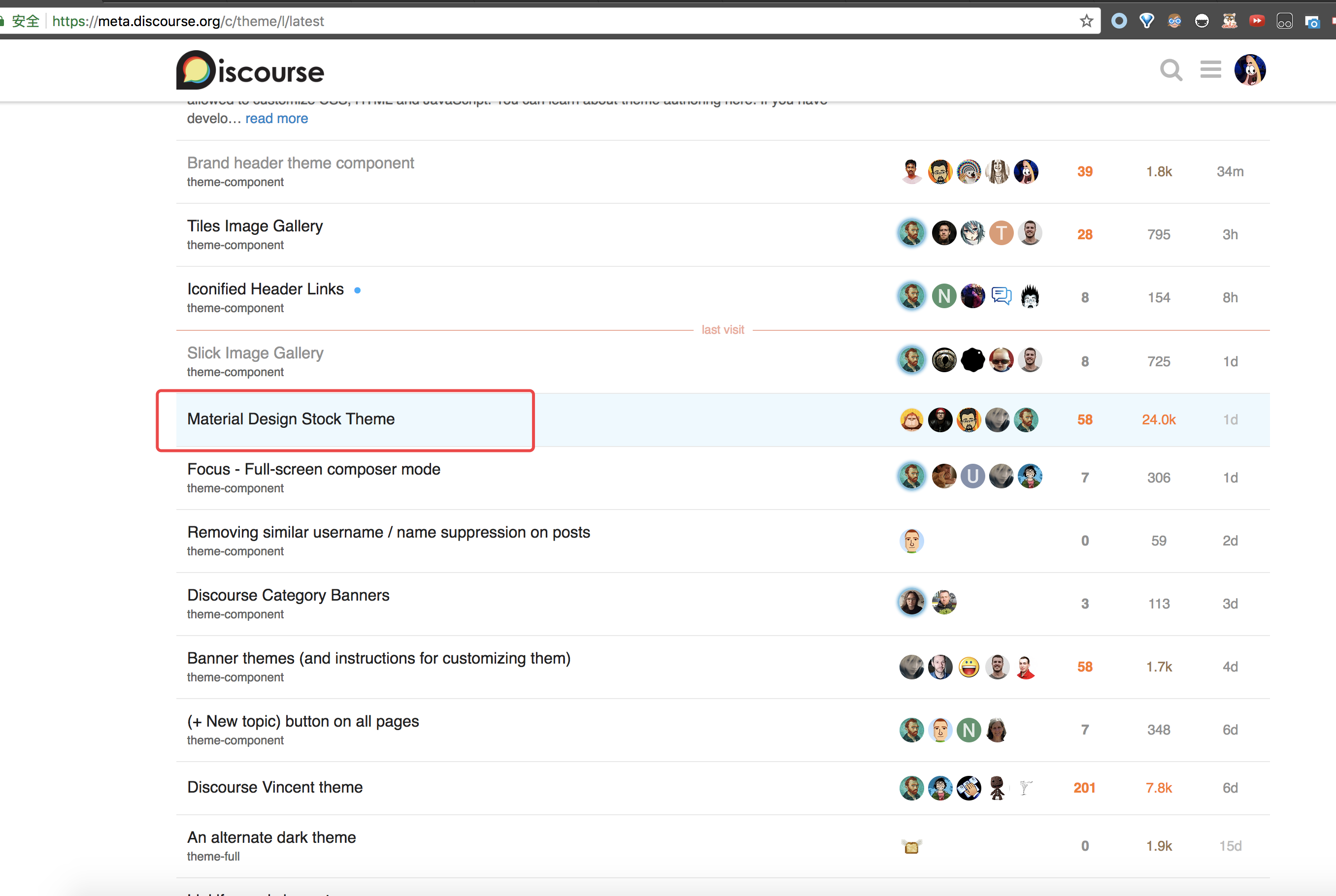 material-design-stock-theme