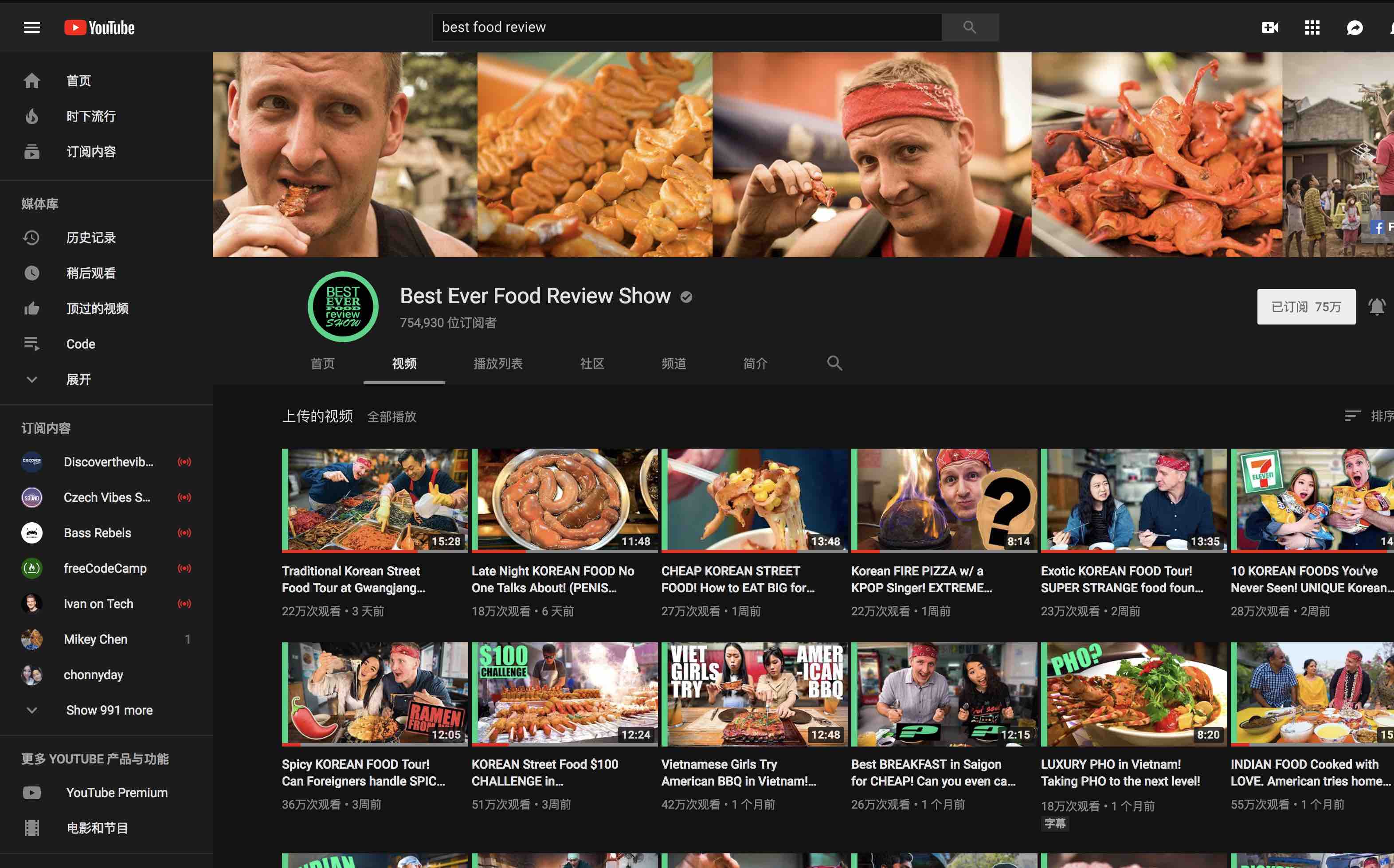 -----2018-07-08---2.31.33