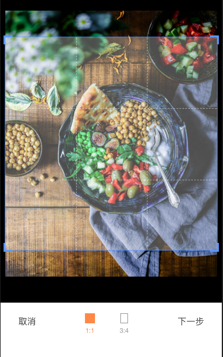 Featured image of post 2018-12-26 微信小程序图片裁剪