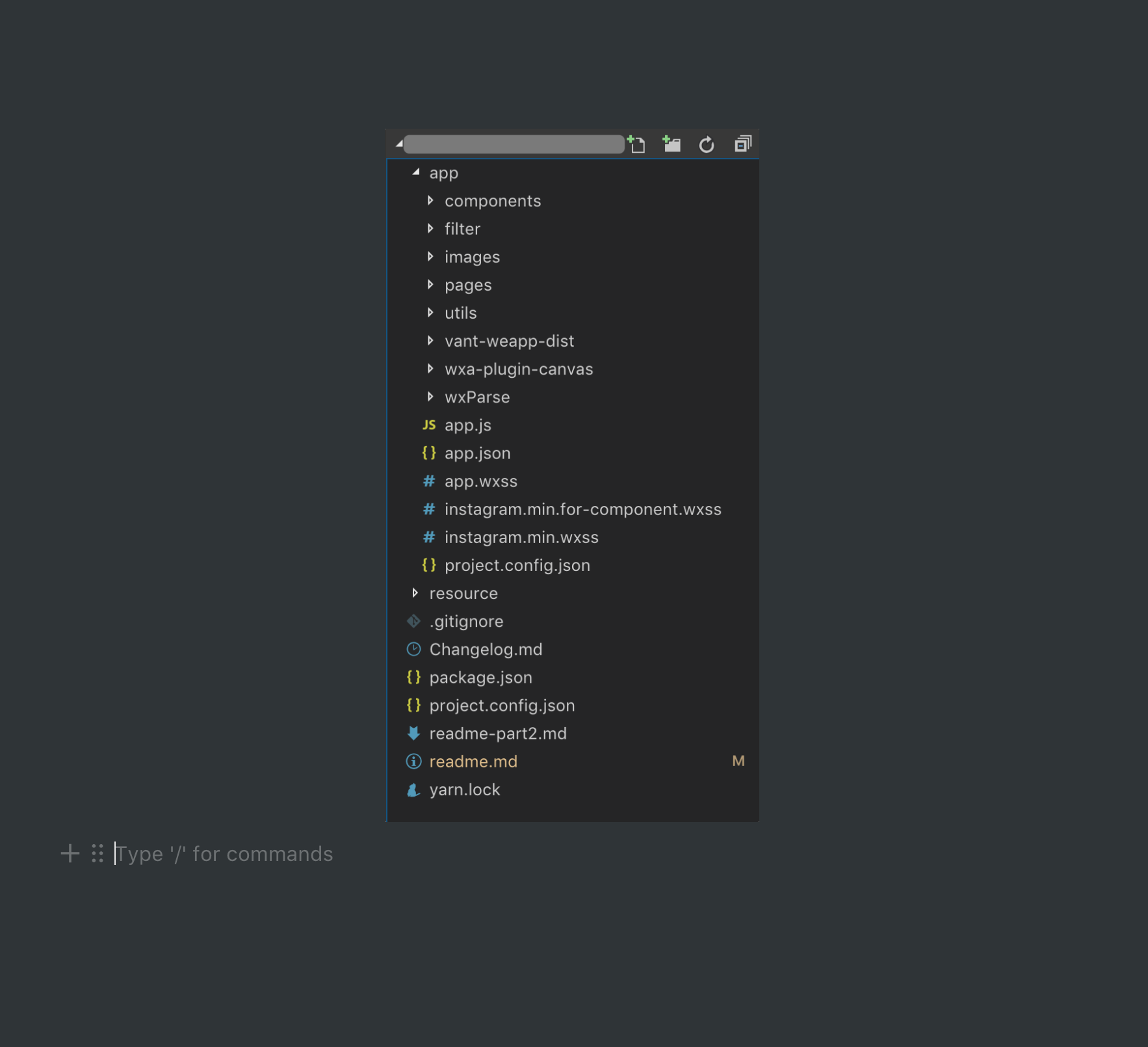 Featured image of post 2019-1-1 分享一下我们用到的微信小程序第三方工具