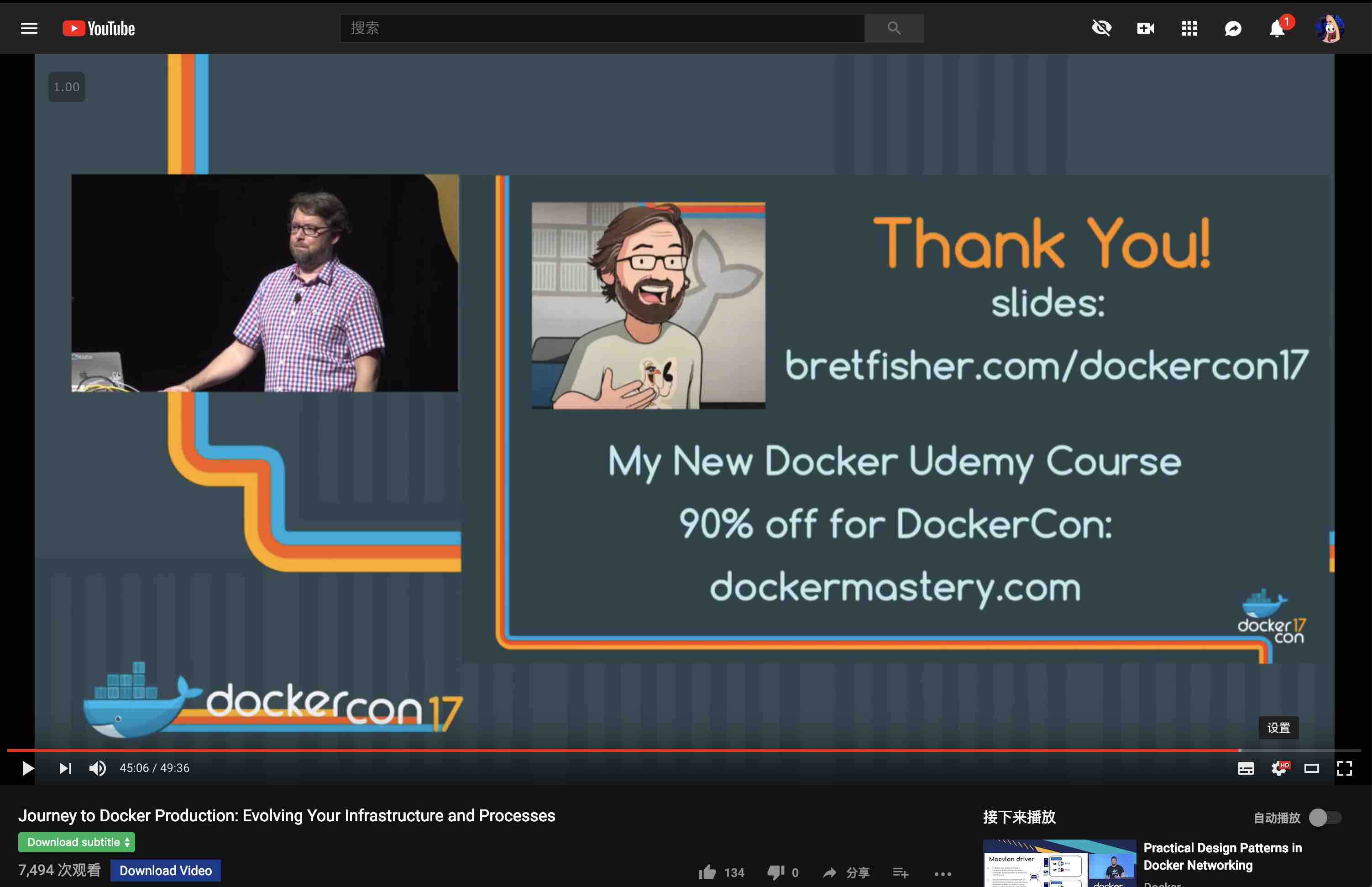 Featured image of post 推荐一些 Docker 教程