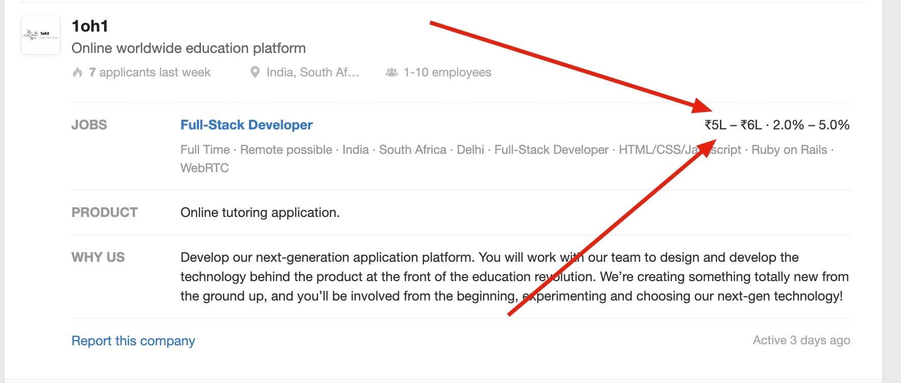Featured image of post 无用知识：₹5L 是什么意思？