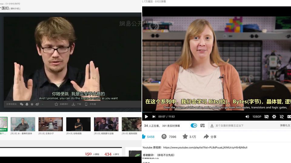 Featured image of post 公开2个字幕文件，供翻译新手参考