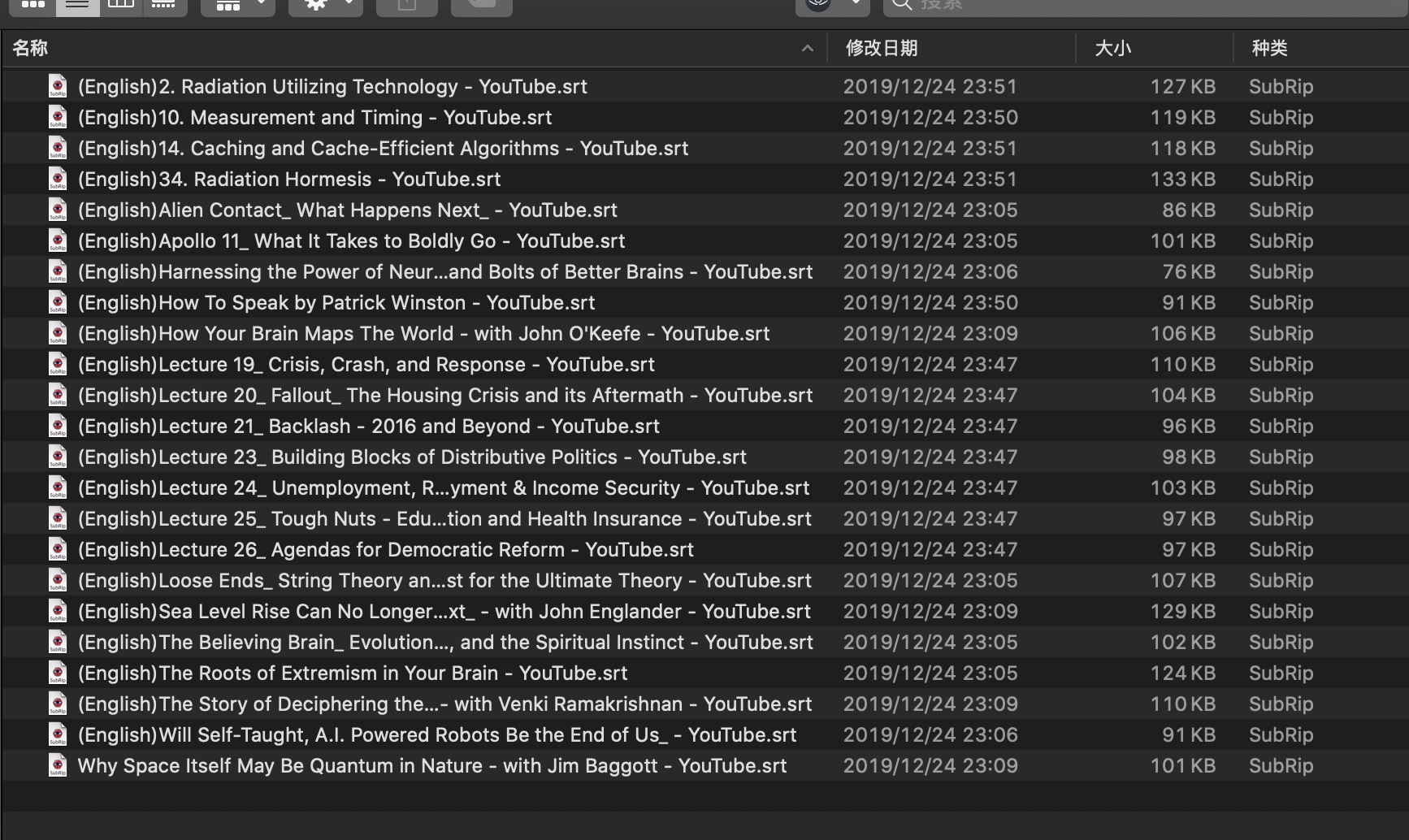 Featured image of post [点子#1] 字幕文件翻译软件