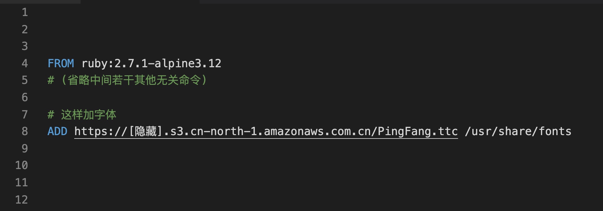 Featured image of post (2021年4月) Ruby on Rails 导出 PDF 时如何指定字体（用了 Docker）