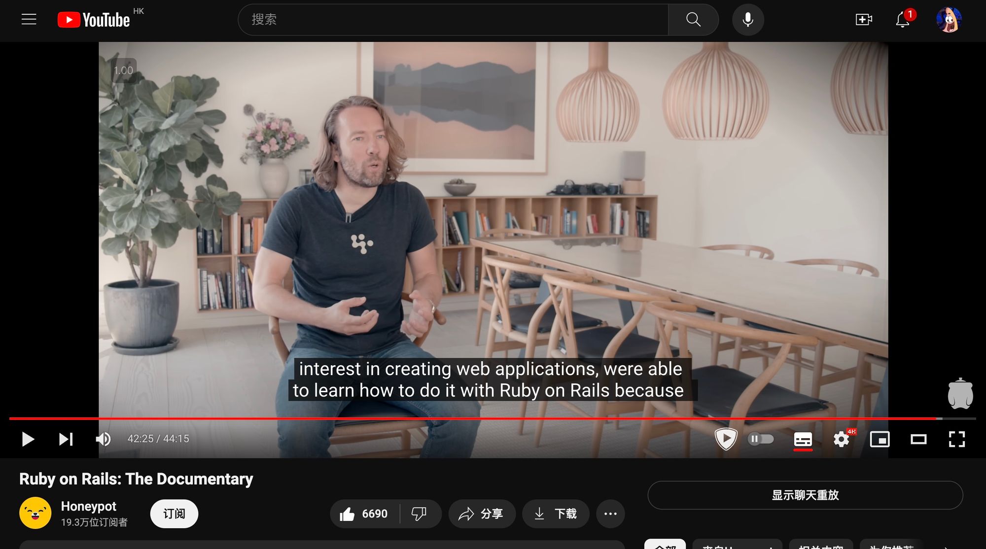 Featured image of post 2分钟总结 Ruby on Rails 纪录片